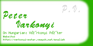 peter varkonyi business card